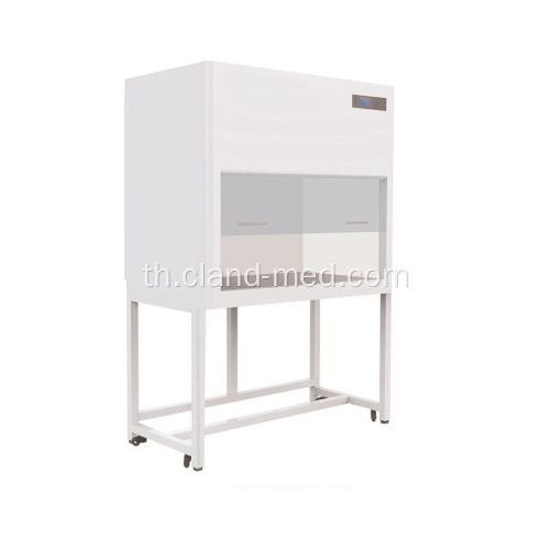 แนวตั้ง LAMINAR FLOW CABINET